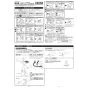 KVK KM5011TFR2EC 取扱説明書 商品図面 施工説明書 分解図 シングルシャワー付混合栓 取扱説明書1