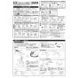 KVK KM5021JTEC 取扱説明書 商品図面 施工説明書 分解図 シングルシャワー付混合栓 取扱説明書1
