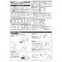 KVK KM5151TEC 取扱説明書 商品図面 施工説明書 分解図 シングル混合栓 取扱説明書1