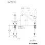 KVK KM5151TEC 取扱説明書 商品図面 施工説明書 分解図 シングル混合栓 商品図面1