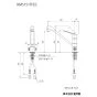 KVK KM5151TFEC 取扱説明書 商品図面 施工説明書 分解図 シングルシャワー付混合栓 商品図面1