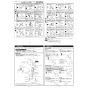 KVK KM6091DECHS 取扱説明書 施工説明書 分解図 ビルトイン浄水器用シングルシャワー付混合栓 取扱説明書2