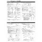 KVK KM6091DEC 取扱説明書 施工説明書 分解図 ビルトイン浄水器用シングルシャワー付混合栓 施工説明書4