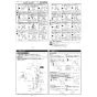 KVK KM6091DEC 取扱説明書 施工説明書 分解図 ビルトイン浄水器用シングルシャワー付混合栓 取扱説明書2