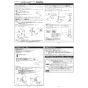 KVK KM6091DEC 取扱説明書 施工説明書 分解図 ビルトイン浄水器用シングルシャワー付混合栓 取扱説明書4