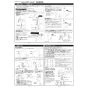 KVK KM6101ECM5 取扱説明書 商品図面 施工説明書 分解図 シングルシャワー付混合栓 取扱説明書2