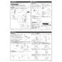 KVK KM6111ECHS 取扱説明書 商品図面 施工説明書 分解図 シングルシャワー付混合栓 取扱説明書2