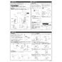 KVK KM6111ECM5 取扱説明書 商品図面 施工説明書 分解図 シングルシャワー付混合栓 取扱説明書2