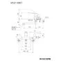 KVK MSK110KBT 取扱説明書 商品図面 施工説明書 分解図 シングル混合栓 商品図面1