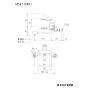 KVK MSK110KRJ 取扱説明書 商品図面 施工説明書 分解図 シングル混合栓 商品図面1