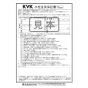 KVK MTB200DP1T 取扱説明書 商品図面 施工説明書 分解図 サーモスタット式混合栓 取扱説明書24