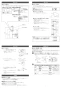 LIXIL(リクシル) BC-K21H BW1+DV-K213GHL-R2 BW1 取扱説明書 商品図面 施工説明書 パブリック向けタンクレストイレ 施工説明書2