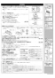 LIXIL(リクシル) BC-Z30H BW1+DT-Z350H BW1+CW-EA23QC BW1 取扱説明書 商品図面 施工説明書 アメージュ便器+シャワートイレパッソ 施工説明書4