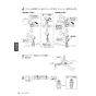 LIXIL(リクシル) BC-Z30H+DT-Z380H+CW-EA22AQC アメージュ便器+シャワートイレ パッソ 取扱説明書 商品図面 施工説明書 アメージュ便器+シャワートイレ パッソ 取扱説明書16