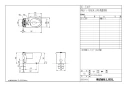 LIXIL(リクシル) BC-Z30P BW1+DT-Z350 BW1+CW-EA21 BW1 取扱説明書 商品図面 施工説明書 アメージュ便器床上排水+パッソ 商品図面1