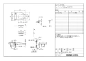 LIXIL(リクシル) BC-Z30P BW1+DT-Z350 BW1+CW-EA24QC BW1 取扱説明書 商品図面 施工説明書 アメージュ便器床上排水+パッソ 商品図面1