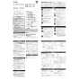 LIXIL(リクシル) BC-Z30PM+DT-Z350PM+CW-KA32QC アメージュ便器+シャワートイレKAシリーズ 取扱説明書 商品図面 施工説明書 アメージュ便器+シャワートイレKAシリーズ 施工説明書1