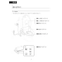 LIXIL(リクシル) BC-Z30PM+DT-Z350PM+CW-KB31 アメージュ便器+シャワートイレKBシリーズ 取扱説明書 商品図面 施工説明書 アメージュ便器+シャワートイレKBシリーズ 取扱説明書16