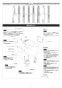 LIXIL(リクシル) BC-Z30S BW1+DT-Z380 BW1+CW-EA23QC BW1 取扱説明書 商品図面 施工説明書 アメージュ便器床排水+パッソ 施工説明書2