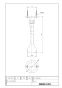 LIXIL(リクシル) CF-51B(140) 商品図面 フタ付便座当り止め(140mm) 商品図面1