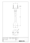 LIXIL(リクシル) CF-51B 商品図面 フタ付便座当り止め(180mm) 商品図面1