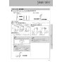 LIXIL(リクシル) CW-EA21A-C BW1 シャワートイレ パッソ(New PASSO) EA21Aグレード 取扱説明書 施工説明書 シャワートイレ パッソ(New PASSO) EA21Aグレード 取扱説明書59