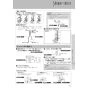 LIXIL(リクシル) CW-EA21QC-C BW1 シャワートイレ パッソ 便フタなし 取扱説明書 商品図面 施工説明書 シャワートイレ パッソ 便フタなし 取扱説明書63