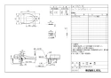 LIXIL(リクシル) CW-PA21-NE BW1 取扱説明書 商品図面 施工説明書 シャワートイレPAシリーズ 商品図面1