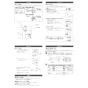 LIXIL(リクシル) CW-PA21L-NEBC BW1 取扱説明書 施工説明書 シャワートイレPAシリーズ 便フタなし　漏電ブレーカー仕様 施工説明書2