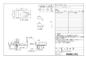 LIXIL(リクシル) CW-PA21L-NE BW1 取扱説明書 商品図面 施工説明書 シャワートイレPAシリーズ 商品図面1