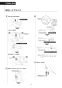 LIXIL(リクシル) CW-PA21QF-NEC BW1 取扱説明書 商品図面 施工説明書 シャワートイレPAシリーズ 便フタなし仕様 取扱説明書45