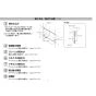 LIXIL(リクシル) CW-PC12QD-NE-UR BW1 取扱説明書 商品図面 施工説明書 シャワートイレ スリムタイプ 施工説明書14