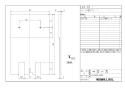 LIXIL(リクシル) CWA-100 リモコン取付プレート 商品図面 施工説明書 リモコン取付プレート 商品図面1