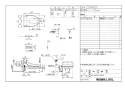 LIXIL(リクシル) CWA-250KA31C 取扱説明書 商品図面 施工説明書 シャワートイレ付補高便座 KAシリーズ 商品図面1