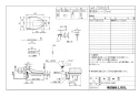 LIXIL(リクシル) CWA-250KA32B 取扱説明書 商品図面 施工説明書 シャワートイレ付補高便座 KAシリーズ 商品図面1