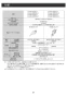 LIXIL(リクシル) EAAM-300CEV2 取扱説明書 商品図面 施工説明書 加温自動水栓ヒートオートマージュA 取扱説明書22