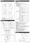 LIXIL(リクシル) EAAM-320EV2 取扱説明書 施工説明書 加温自動水栓ヒートオートマージュMX 施工説明書2