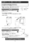 LIXIL(リクシル) EHMN-CA3SD3-313 取扱説明書 商品図面 施工説明書 ゆプラス 小型電気温水器 取扱説明書13