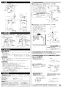 LIXIL(リクシル) EHMN-CA6SD2-311 取扱説明書 商品図面 施工説明書 ゆプラス 小型電気温水器 施工説明書2