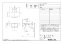 LIXIL(リクシル) FKF-AE34W/MBK 取扱説明書 商品図面 施工説明書 棚付紙巻器　ワイド棚 商品図面1