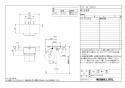 LIXIL(リクシル) FKF-AE34WB 取扱説明書 商品図面 施工説明書 棚付紙巻器　ワイド棚 商品図面1