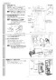 LIXIL(リクシル) KS-590BH/W 取扱説明書 商品図面 施工説明書 ハンドドライヤー 施工説明書11