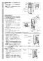 LIXIL(リクシル) KS-590BH/W 取扱説明書 商品図面 施工説明書 ハンドドライヤー 施工説明書12