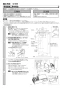 LIXIL(リクシル) KS-590BH/W 取扱説明書 商品図面 施工説明書 ハンドドライヤー 施工説明書8