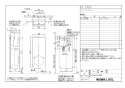 LIXIL(リクシル) KS-590BH/W 取扱説明書 商品図面 施工説明書 ハンドドライヤー 商品図面1