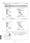 LIXIL(リクシル) L-62FC/BW1+AM-300C+LF-30SAL+LF-62L+KF-1X2 取扱説明書 商品図面 はめ込み前丸手洗器+AM-300Cセット 取扱説明書38