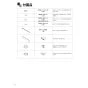 LIXIL(リクシル) LER-931SIR 取扱説明書 商品図面 施工説明書 レンジフード LERシリーズ 間口90cm 施工説明書8