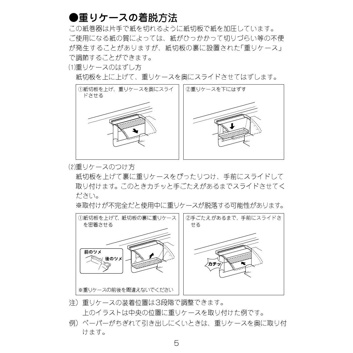 LIXIL(リクシル) NKF-2WU2/WA 取扱説明書 商品図面 施工説明書|LIXIL(リクシル) 木製手すりの通販はプロストア ダイレクト