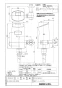 LIXIL(リクシル) OKC-AT6110S-C 取扱説明書 商品図面 施工説明書 オートフラッシュＣ　センサー一体形（壁給水形）（中水用） 商品図面1