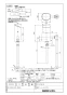 LIXIL(リクシル) OKC-AT6114A 取扱説明書 商品図面 施工説明書 オートフラッシュＣ　セパレート形 自動フラッシュバルブ（床給水形） 商品図面1